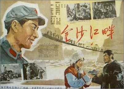 関西福祉大学DiplomainElectronicEngineering